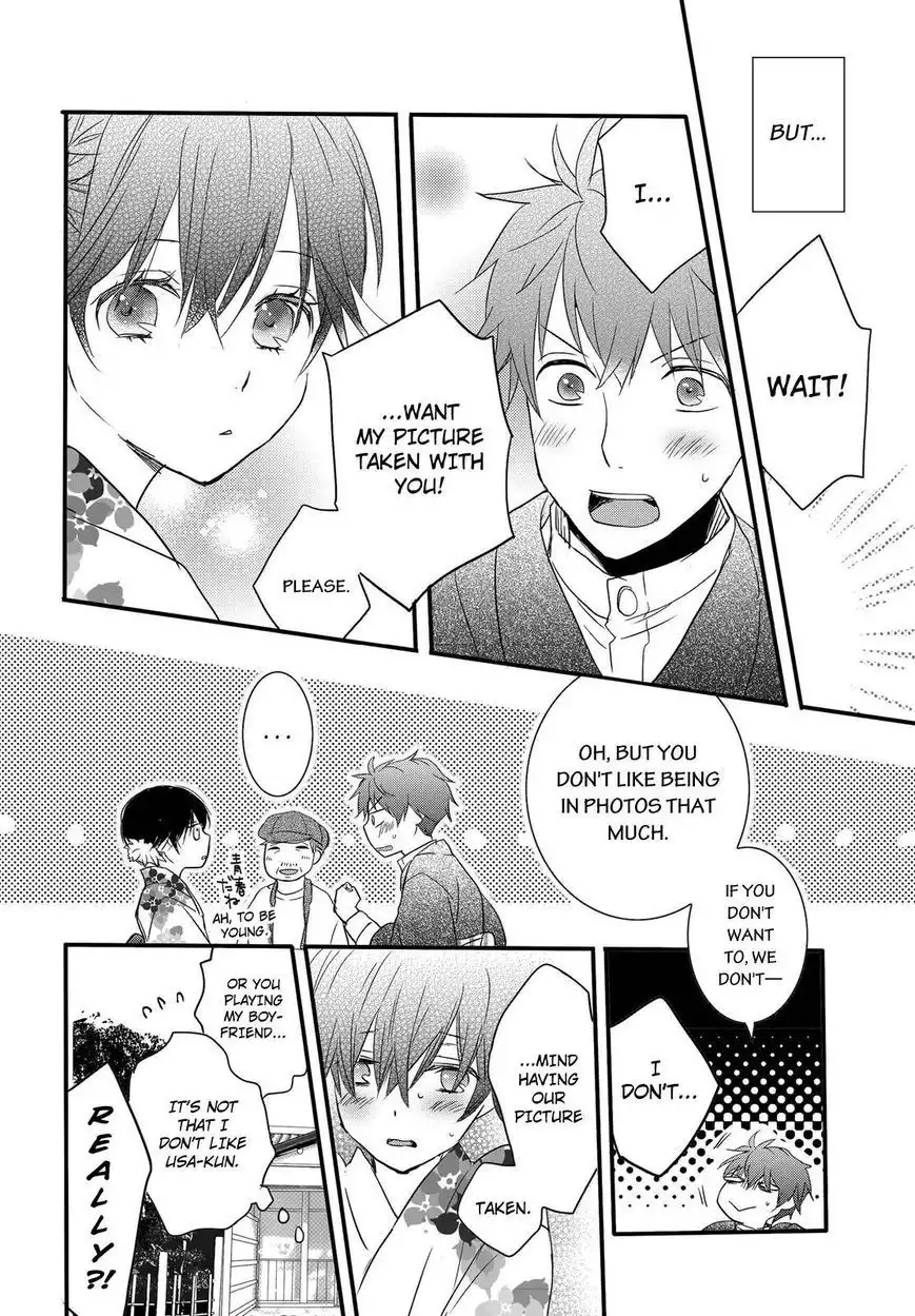 Bokura wa Minna Kawaisou Chapter 70 14